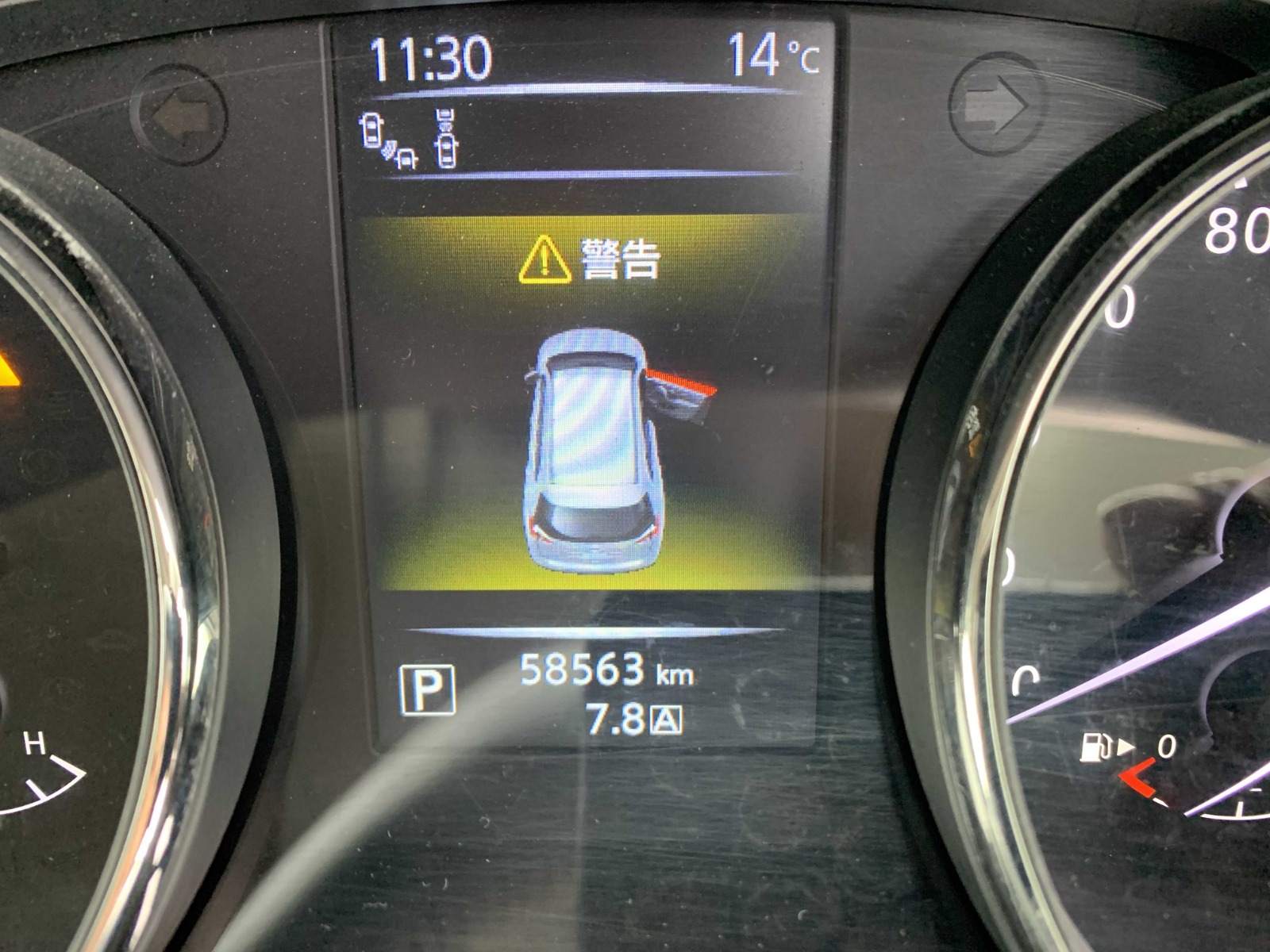 NISSAN X-TRAIL X TT 2016